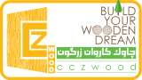 لوگو اصلی شرکت سی سی زد وود با شعار رویای چوبیت رو بساز