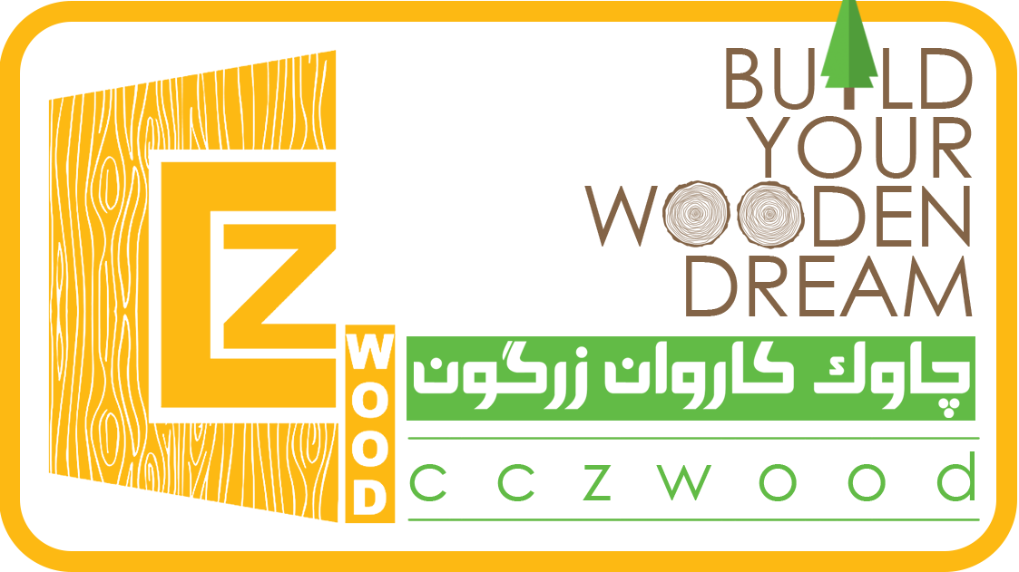 لوگو اصلی شرکت سی سی زد وود با شعار رویای چوبیت رو بساز